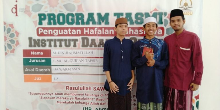 Mahasiswa IAT Fakultas Ushuluddin Memberikan Pesan Kepada Mahasiswa Yang Ingin Mengikuti Tasmi’ Al-Quran