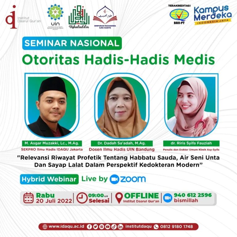 Prodi Ilmu Hadis Fakultas Ushuluddin Gelar Seminar Nasional “Relevansi Riwayat Profetik Tentang Habbatusauda, Air Seni Unta, Dan Sayap Lalat Dalam Perspektif Kedokteran Modern”