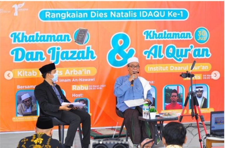 Prodi Ilmu Hadis Fakultas Ushuluddin  Idaqu Jakarta Gelar Khataman dan Ijazah Hadis Arba’in Nawawi Bersama K.H Marwazi Al-Batawy
