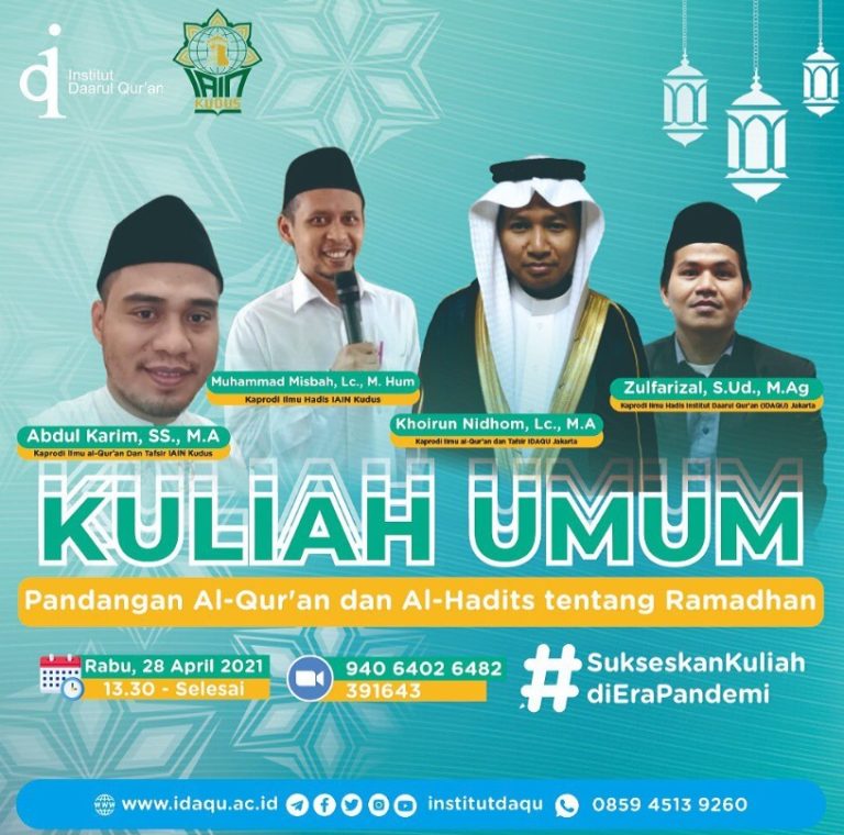 Fakultas Ushuluddin Idaqu Berkolaborasi dengan  IAIN Kudus Gelar Kuliah Umum “Pandangan Al-Quran dan Hadis tentang Ramadhan”