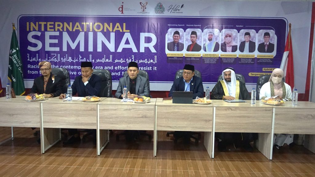 Bahas Masalah Rasisme, Fakultas Ushuluddin IDAQU Gelar Seminar Internasional dengan Menghadirkan Ahli Studi Islam dari Amerika