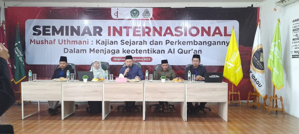 Fakultas Ushuluddin Sukses Selenggarakan Seminar Internasional tentang Mushaf Utsmani