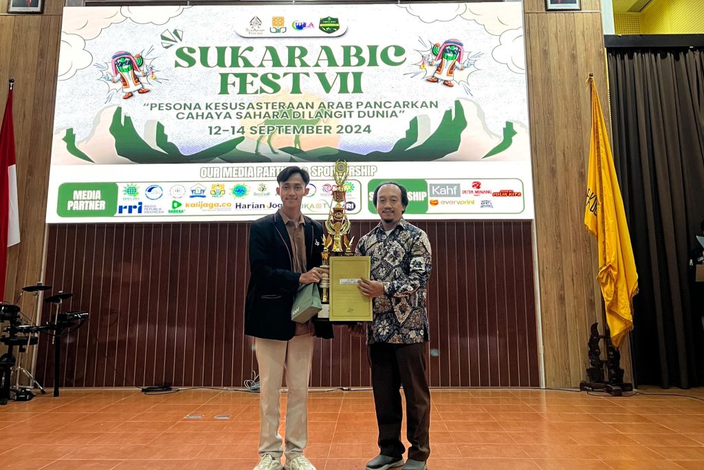 Moh Islahul Ulum, Mahasiswa Fakultas Ushuluddin IDAQU, Juara 1 Lomba Taqdimul Qissah Tingkat Asia Tenggara di SUKARABIC FEST 2024