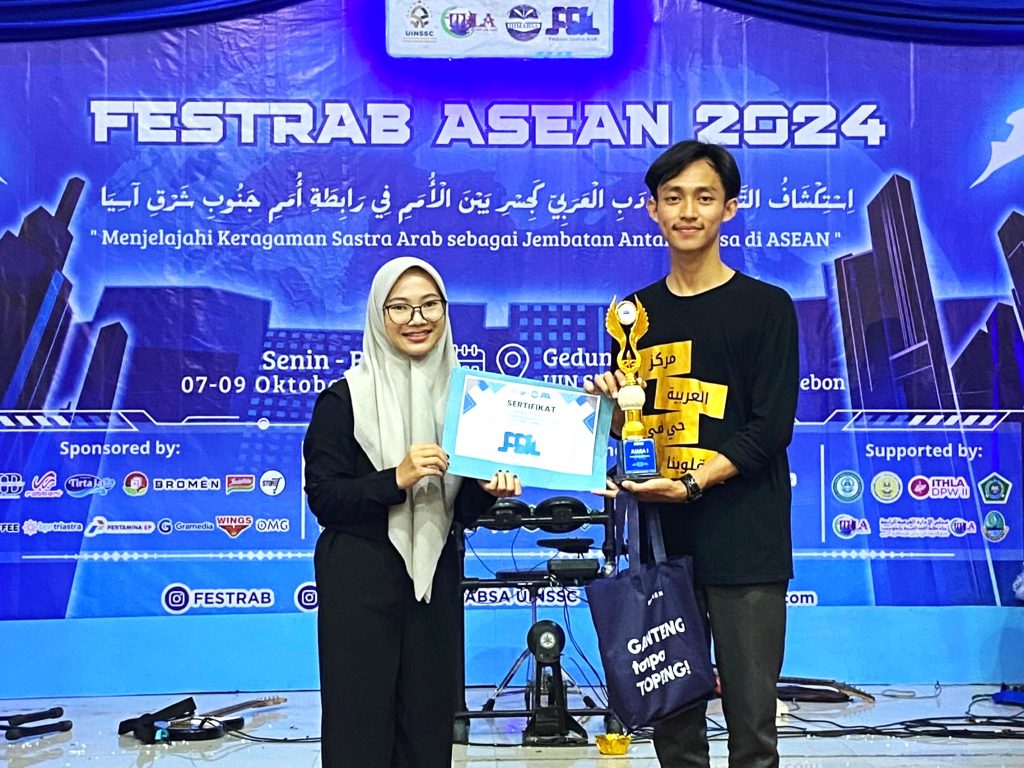 Moh. Islahul Ulum, Mahasiswa Fakultas Ushuluddin IDAQU Raih 2 Gelar Juara 1 di FASTRAB ASEAN