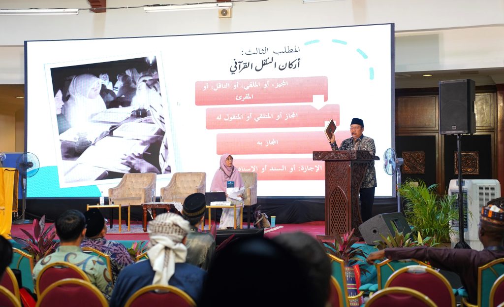 KH. Ahmad Jamil, Ph.D., Dosen Fakultas Ushuluddin IDAQU Didaulat sebagai Keynote Speaker di International Conference di IIU Malaysia