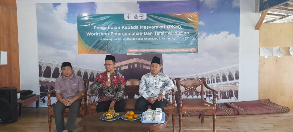 Dosen Fakultas Ushuluddin IDAQU Laksanakan Pengabdian Masyarakat di Wanayasa dan Bandung Selama Dua Hari