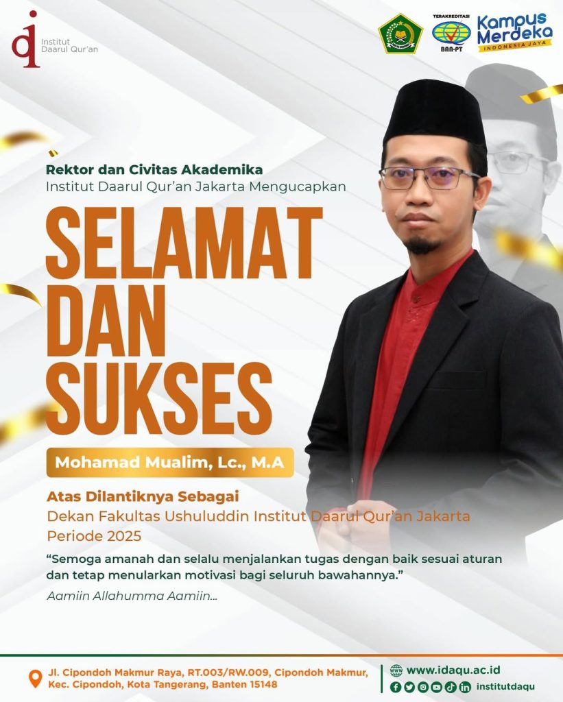 Perpanjangan Masa Jabatan Mohamad Mualim sebagai Dekan Fakultas Ushuluddin IDAQU
